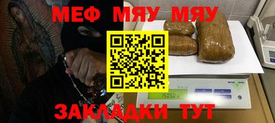 ПСИЛОЦИБИНОВЫЕ ГРИБЫ Старая Купавна