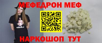 ПСИЛОЦИБИНОВЫЕ ГРИБЫ Старая Купавна
