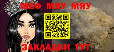 ПСИЛОЦИБИНОВЫЕ ГРИБЫ Старая Купавна