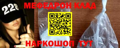 ПСИЛОЦИБИНОВЫЕ ГРИБЫ Старая Купавна