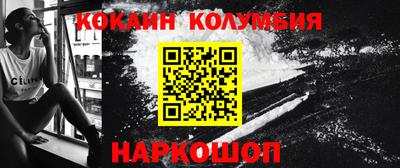 ПСИЛОЦИБИНОВЫЕ ГРИБЫ Старая Купавна