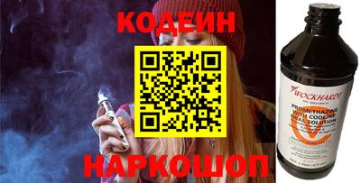 герыч Среднеуральск