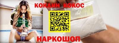 ПСИЛОЦИБИНОВЫЕ ГРИБЫ Старая Купавна