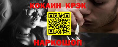 герыч Среднеуральск