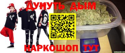 герыч Среднеуральск