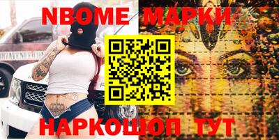 ПСИЛОЦИБИНОВЫЕ ГРИБЫ Старая Купавна