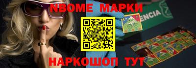 ПСИЛОЦИБИНОВЫЕ ГРИБЫ Старая Купавна