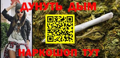 ПСИЛОЦИБИНОВЫЕ ГРИБЫ Старая Купавна