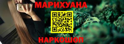 индика Ставрополь