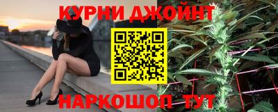 герыч Среднеуральск