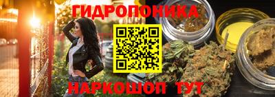 герыч Среднеуральск