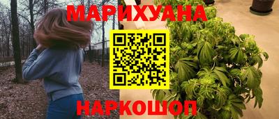 герыч Среднеуральск