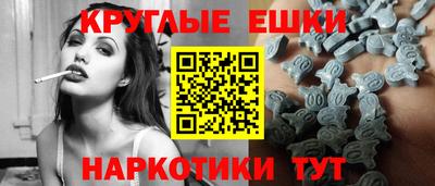 индика Ставрополь