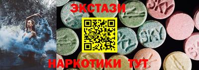 герыч Среднеуральск