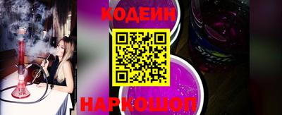 ПСИЛОЦИБИНОВЫЕ ГРИБЫ Старая Купавна