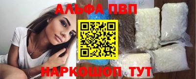 герыч Среднеуральск