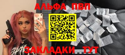 ПСИЛОЦИБИНОВЫЕ ГРИБЫ Старая Купавна