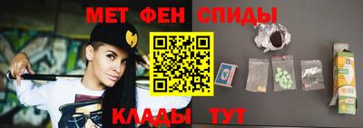 ПСИЛОЦИБИНОВЫЕ ГРИБЫ Старая Купавна