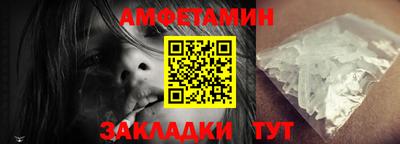 индика Ставрополь