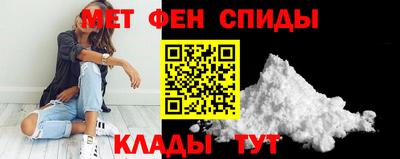 ПСИЛОЦИБИНОВЫЕ ГРИБЫ Старая Купавна
