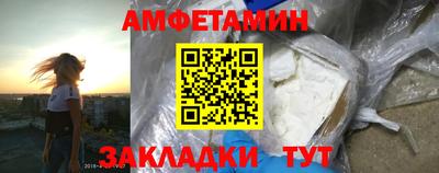 ПСИЛОЦИБИНОВЫЕ ГРИБЫ Старая Купавна