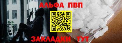 герыч Среднеуральск
