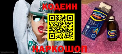 герыч Среднеуральск