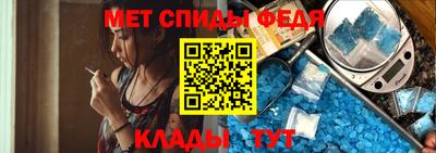 ПСИЛОЦИБИНОВЫЕ ГРИБЫ Старая Купавна