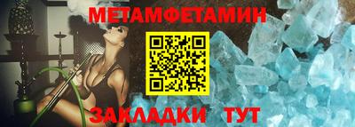 герыч Среднеуральск