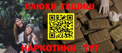 герыч Среднеуральск