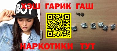 герыч Среднеуральск
