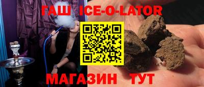 ПСИЛОЦИБИНОВЫЕ ГРИБЫ Старая Купавна