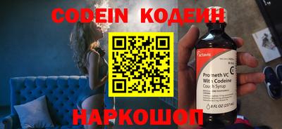 ПСИЛОЦИБИНОВЫЕ ГРИБЫ Старая Купавна