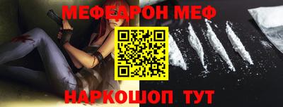 герыч Среднеуральск