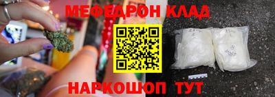 ПСИЛОЦИБИНОВЫЕ ГРИБЫ Старая Купавна