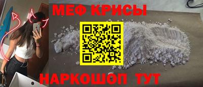 герыч Среднеуральск
