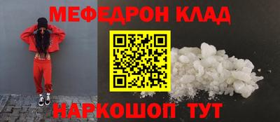 ПСИЛОЦИБИНОВЫЕ ГРИБЫ Старая Купавна