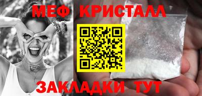 герыч Среднеуральск