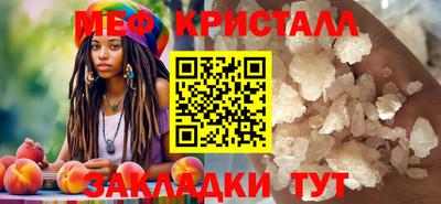 герыч Среднеуральск