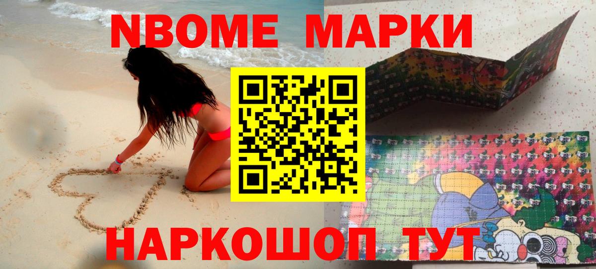 Лсд 25 экстази ecstasy  Вход с VPN  Мичуринск  LSD-25 экстази кислота 